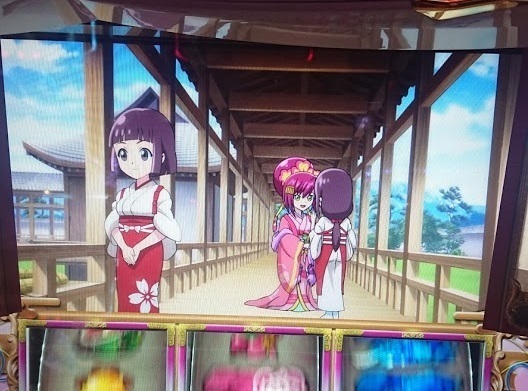 3月9日】愛姫が甘いと噂なので打ってきました【稼働日誌】: 目 3月9日】愛姫が甘いと噂なので打ってきました【稼働日誌】: 目